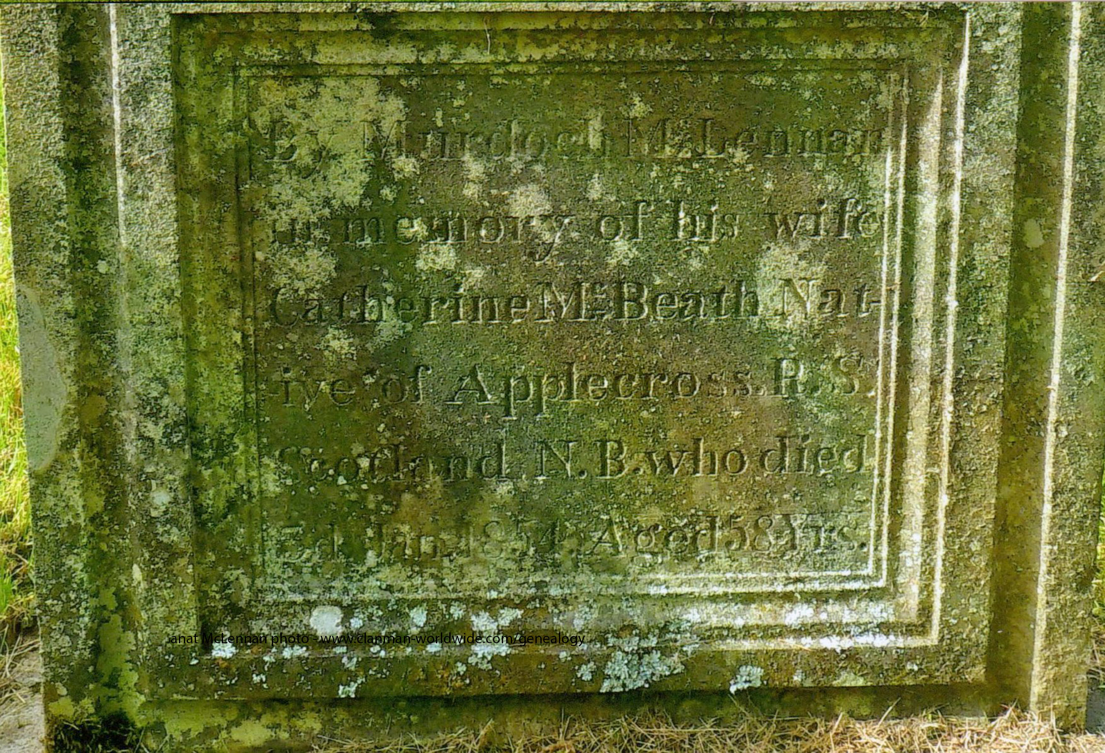 Photo of headstones/Catherine McBeath d1854 hdstn middle river cem NS-detail